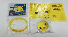 チキンラーメン ひよこちゃん グッズセット(非売品)のサムネイル
