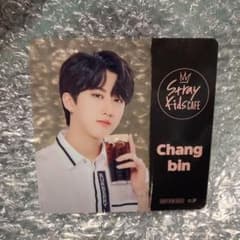 straykids チャンビン　コースターのサムネイル