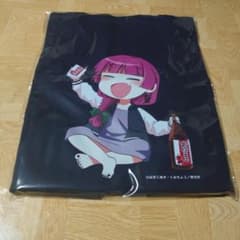 m22757974757_1.jpg?1732285838