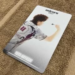 林雄太 DARTSLIVEカード unicornくじのサムネイル