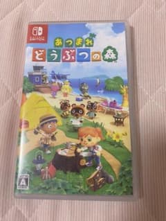 【即日発送可能】あつまれ どうぶつの森のサムネイル