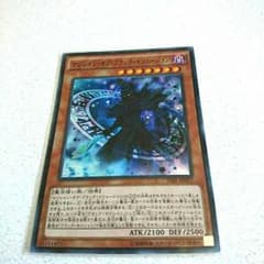 マジシャンオブブラックイリュージョンのサムネイル