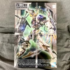 フルメカニクス 1/100 ガンダムバルバトスルプスレクス ガンプラ未開封のサムネイル