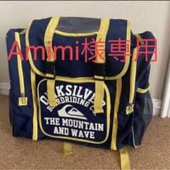 リュック　クイックシルバー　林間学校　大容量のサムネイル