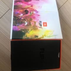 JBL Flip 3 Bluetooth スピーカー ブルーのサムネイル
