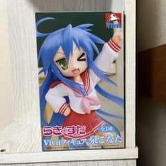 【未開封】「らき☆すた」 Vivitフィギュア 泉こなた
