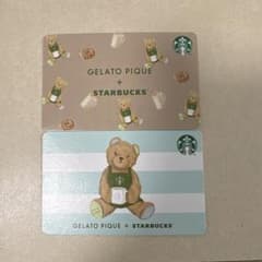 GELATO PIQUE STARBUCKS ジェラピケ スタバカード 2枚のサムネイル