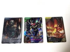 ガンバレジェンズ カード クウガセット③ 7枚のサムネイル