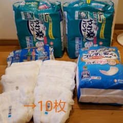 介護オムツのサムネイル