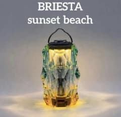 【未開封】BRIESTA sunset beach ランタンアクセサリーのサムネイル