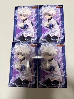 킬루아 4장 포토카드 GI편 그라테 HUNTER×HUNTER