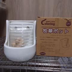 KAWAI 牧草ポットのサムネイル