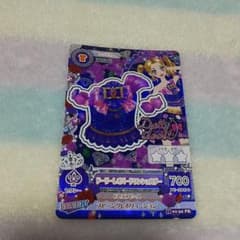 アイカツ!カード　ドーリーレオパードワンショルダー　！のサムネイル