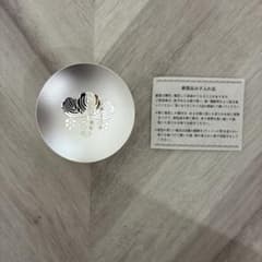 銀製品　盃 桐箱入りのサムネイル