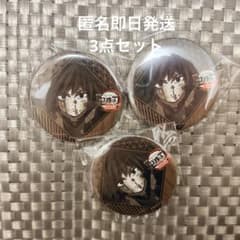 お楽しみくじ 鬼滅の刃 ufotable DINING 缶バッジ 冨岡義勇 2点 鬼滅の刃 DINING お楽しみくじ 缶バッジ 冨岡義勇 3点セット - メルカリ