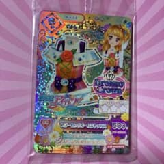 劇場版アイカツ!スリーピングオーロラコーデ 大空あかり アイカツ