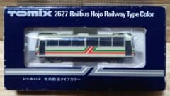 m22761669865_1.jpg?1779214606