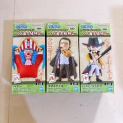 ワンピース ワーコレ クロスギルド バギー クロコダイル ミホーク 3点