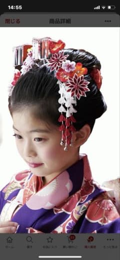 七五三髪飾り　7歳　日本髪　【おまけ:かのこ紐】のサムネイル