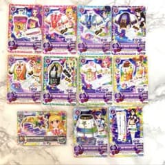 アイカツカード スターアニス コンプリート - メルカリ