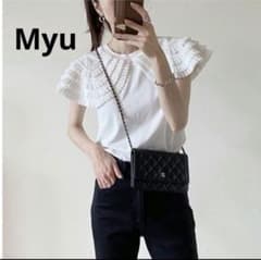 Myu タックフリルカラーTシャツ トップス　カットソー　ノースリ　白　ミューのサムネイル