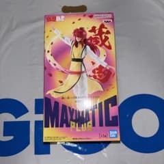 幽☆遊☆白書 蔵馬 フィギュア MAXIMATIC PLUSのサムネイル