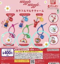 wiggle wiggle カラフルマルチチャーム 3種セットのサムネイル