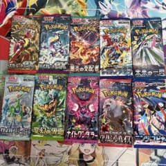 ポケカ バラパック まとめ売り 10パック バラエティパック - メルカリ