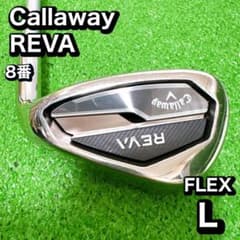Callaway REVA 8番 単品 アイアン FLEX L - メルカリ