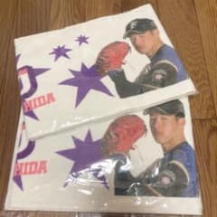 吉田輝星選手 ウェルカムマフラータオル二枚セットのサムネイル