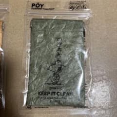 POY Pocketable Trash Pouchのサムネイル