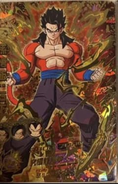スーパードラゴンボールヒーローズ 孫悟飯：ＧＴ HGD5-44のサムネイル
