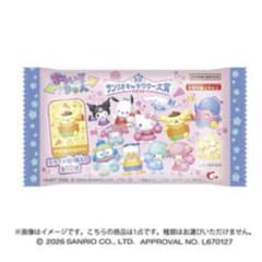 サンリオキャラクター大賞2026 スライド缶 ハンギョドンのサムネイル