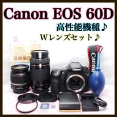 ダブルレンズセット Canon 60D 本格撮影に最適 高画質と操作性を両立 ⭐️ダブルレンズセット⭐️Canon EOS 60D キャノン デジタル一眼