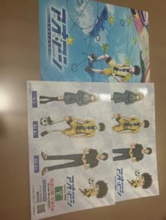 アオアシ AnimeJapanのサムネイル