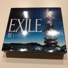 願いの塔のサムネイル