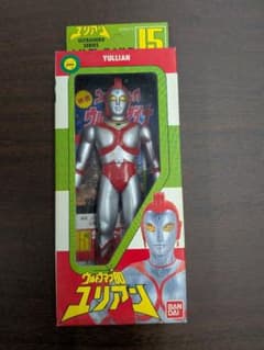 当時物・箱付き ユリアン ソフビ 1992年 バンダイのサムネイル