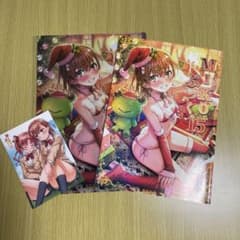 一志ピューマ Nora 姉様 C107 コミケ 新刊 MIKOぶっく15 御坂 - メルカリ