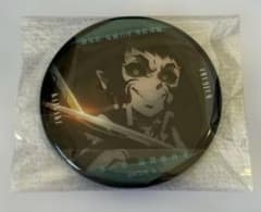 鬼滅の刃 ものがたる眼差し コレクション缶バッジB 獪岳 - メルカリ