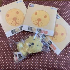 Bruna Animal  らいおん　ハンドタオル３枚とマスコット1個のサムネイル