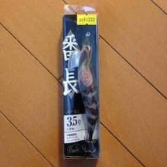エギ番長 新品 3.5号のサムネイル