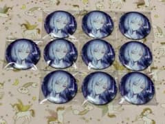 18TRIP エイトリ　畔川幾成　缶バッジ 10個　キャラバッジコレクション8 グッズ-バッチ】18TRIP キャラバッジコレクション／vol.8 Best Wishes
