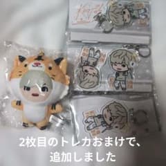 Kiramune 키라페스 2024 키홀더 오카모토 노부히코 간지 마스코트