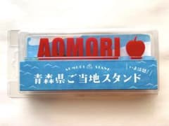 AOMORI 青森県ご当地スタンド アクリルスタンドのサムネイル