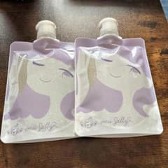イミュジェリー 洗顔料 2個セットのサムネイル