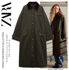 ZARA ワックスフィニッシュ　コーデュロイカラートレンチコート m22764516423_1.jpg?1740981176