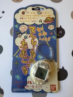 【動作確認済】てんしっちのたまごっち 箱・説明書付き 1997年