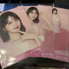 佐々木舞香 =LOVE 生写真 3枚セット コンプ - メルカリ