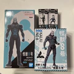 怪獣8号 フィギュア 4種セット