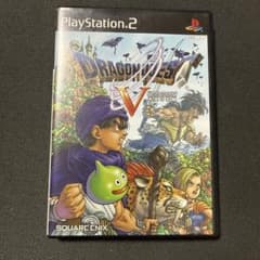 【プレミアム映像付き】ドラゴンクエストV 天空の花嫁 PS2 ソフトのサムネイル